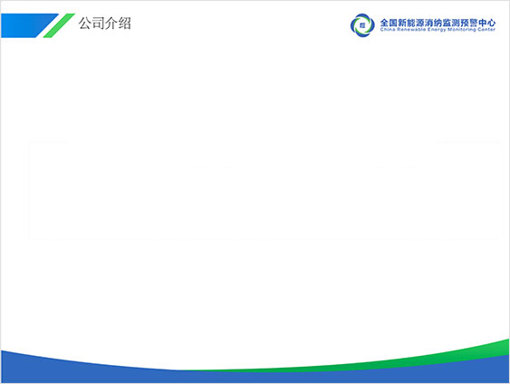 泰安方特魯飛無人機展示表演-藍(lán)藍(lán)設(shè)計