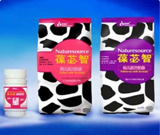 葆嬰公司 奶粉包裝設計提案 