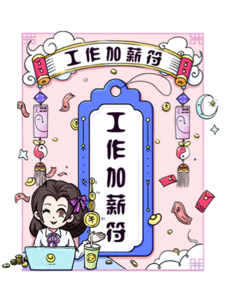 ui界面設(shè)計(jì),插畫設(shè)計(jì),H5設(shè)計(jì),卡通插畫設(shè)計(jì)